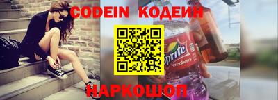 MDMA Пыть-Ях