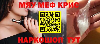 MDMA Пыть-Ях