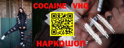 MDMA Пыть-Ях