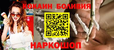 мефедрон VHQ Пугачёв