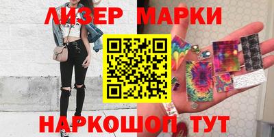 мефедрон VHQ Пугачёв