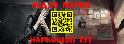 мефедрон VHQ Пугачёв