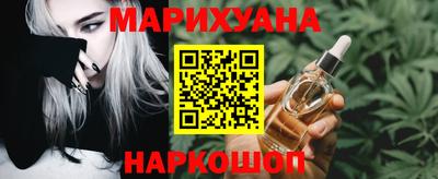 мефедрон VHQ Пугачёв
