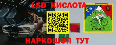 MDMA Пыть-Ях
