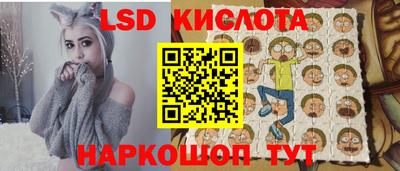 мефедрон VHQ Пугачёв