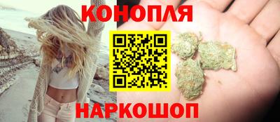 мефедрон VHQ Пугачёв