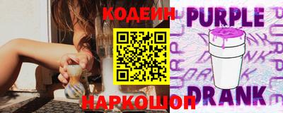 мефедрон VHQ Пугачёв