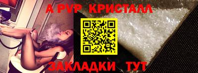 MDMA Пыть-Ях