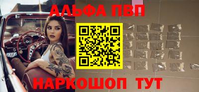 MDMA Пыть-Ях