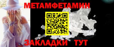 MDMA Пыть-Ях