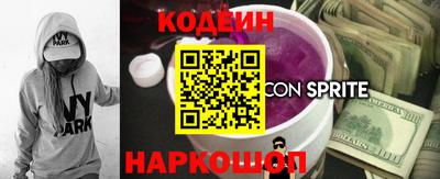 MDMA Пыть-Ях
