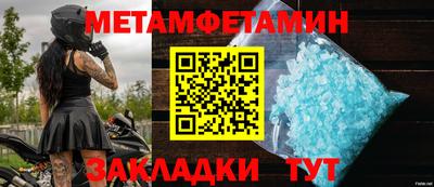 MDMA Пыть-Ях
