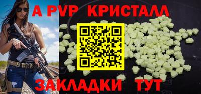 MDMA Пыть-Ях