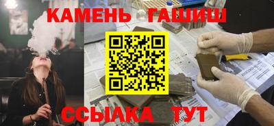 MDMA Пыть-Ях