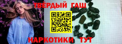мяу мяу кристалл Пушкино