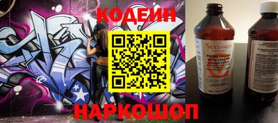 мефедрон VHQ Пугачёв