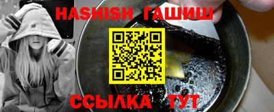 MDMA Пыть-Ях