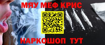 MDMA Пыть-Ях